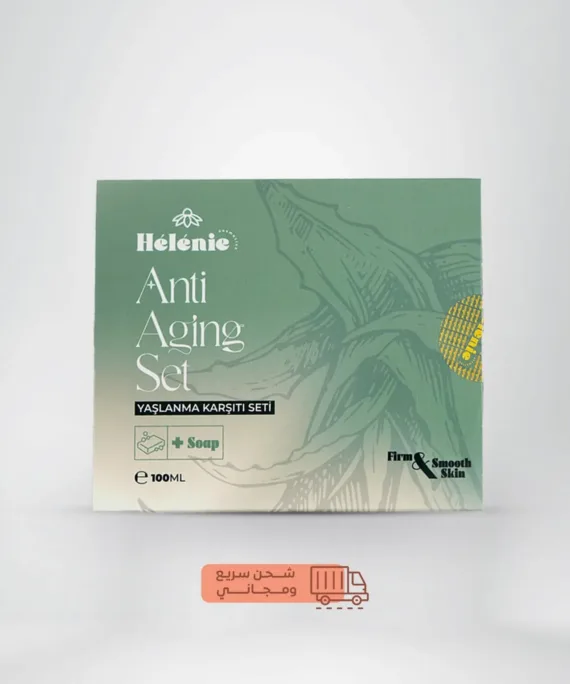 Anti-Aging Treatment Cream