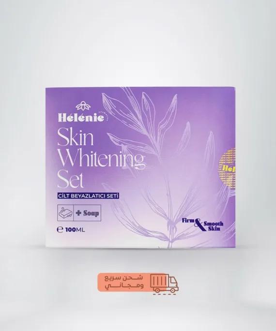 Skin Whitening Cream (Free Collagen Soap Included)