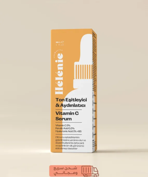 Vitamin C Serum