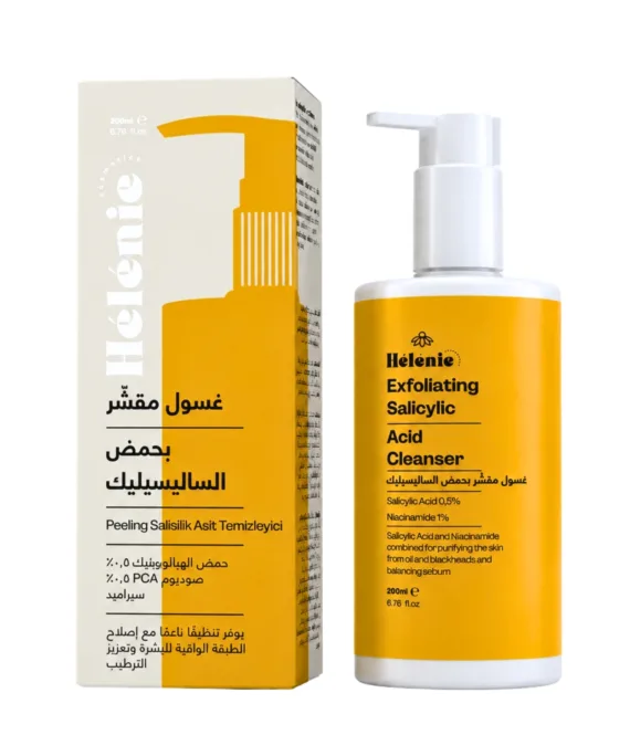 Skin Cleansing Gel (For Oily Skin)
