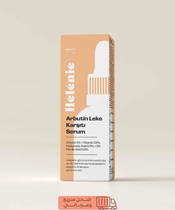 Spot Treatment Serum