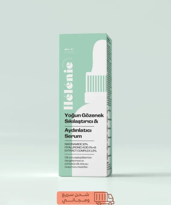 Pore-Tightening Serum