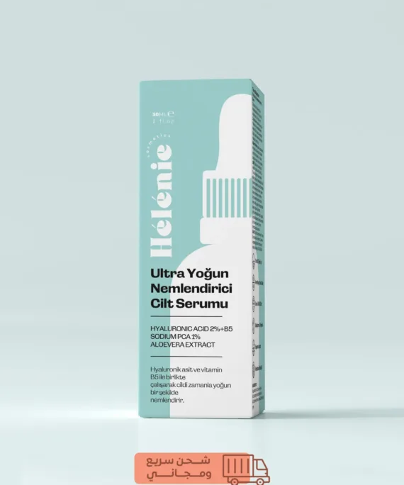 Skin Hydration Serum
