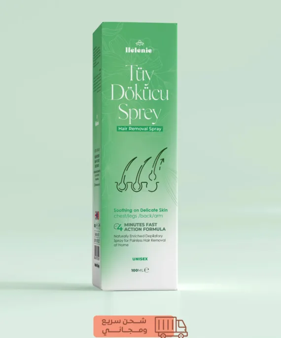 Hair Removal Spray