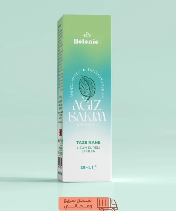 Oral Care Serum