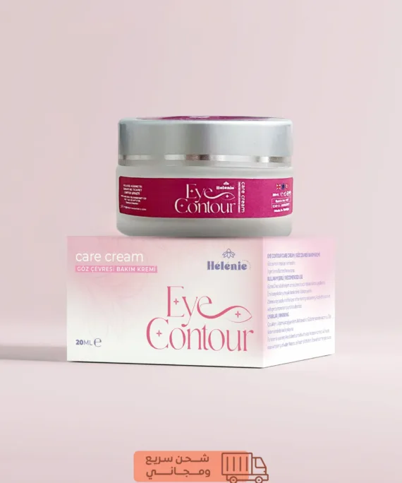 Eye Contour Care Cream