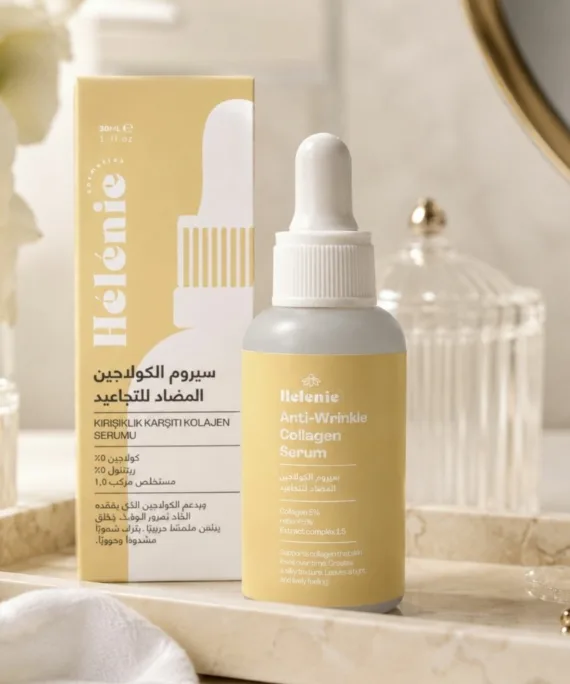 Collagen Serum
