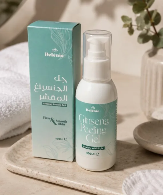 Skin Exfoliating Gel