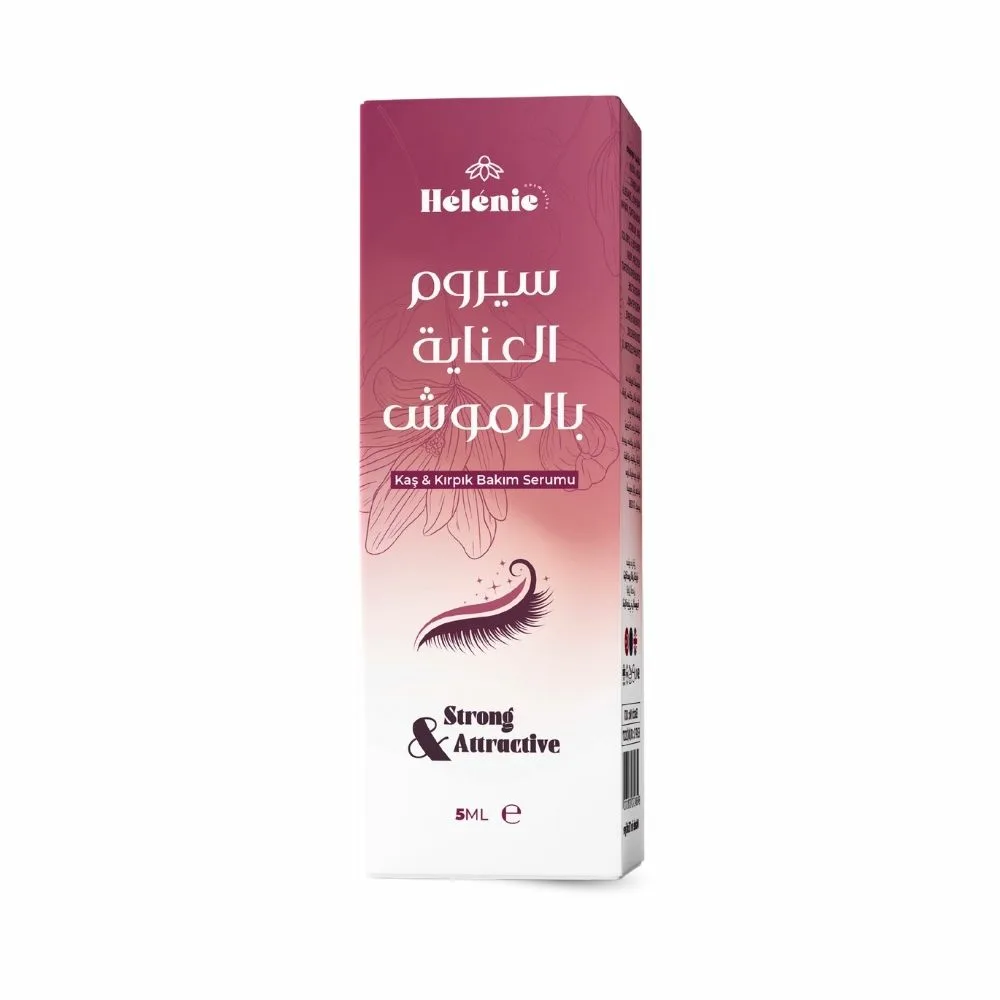 Eyelash and Eyebrow Care Serum