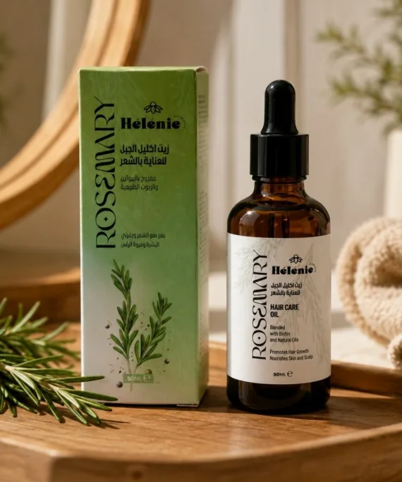 Rosemary Oil