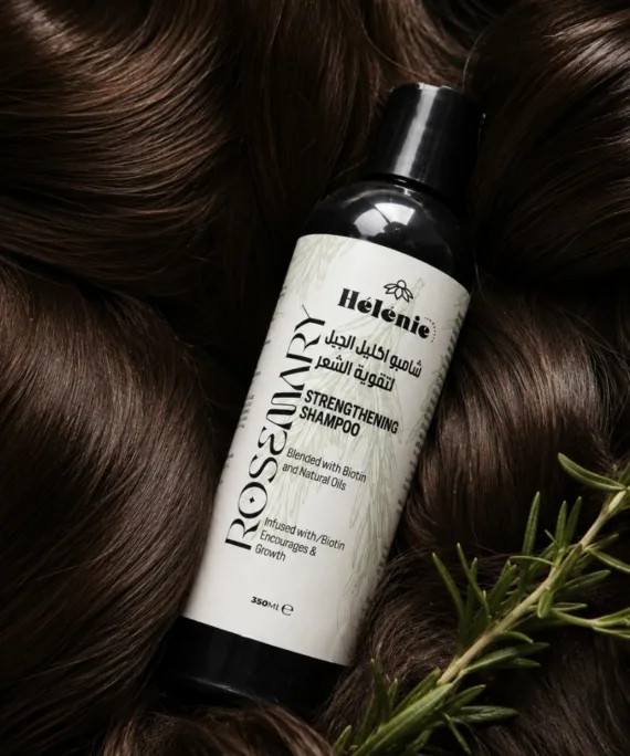 Rosemary Shampoo (350 ml)