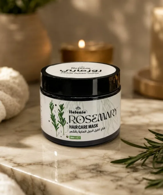 Rosemary Hair Mask